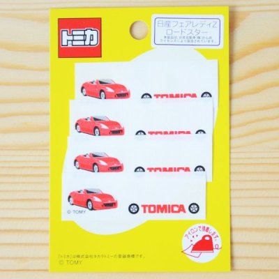 ディズニー・トミカ・ガンダム他 ネームラベルが新入荷しました！