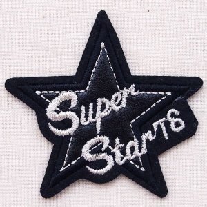 画像1: ワッペン スーパースター Super Star 76(星/シルバー)