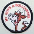 画像1: ワッペン ブルシッパー Bullshipper(ウシ/動物) (1)