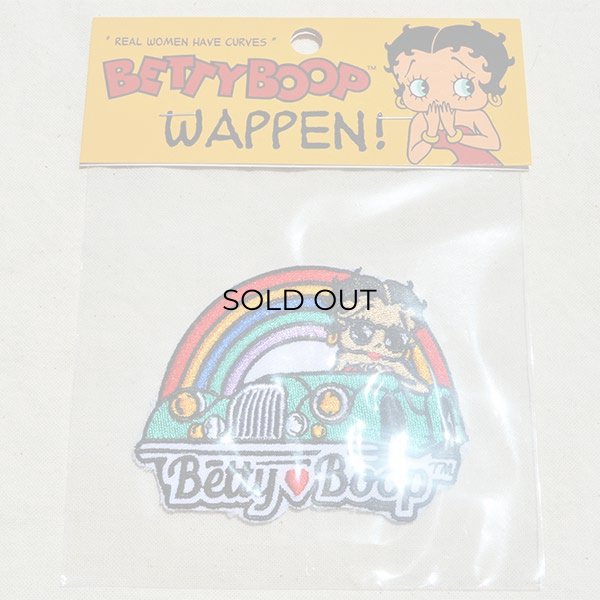 画像4: ワッペン ベティブープ Betty Boop(オープンカー/レインボー) (4)