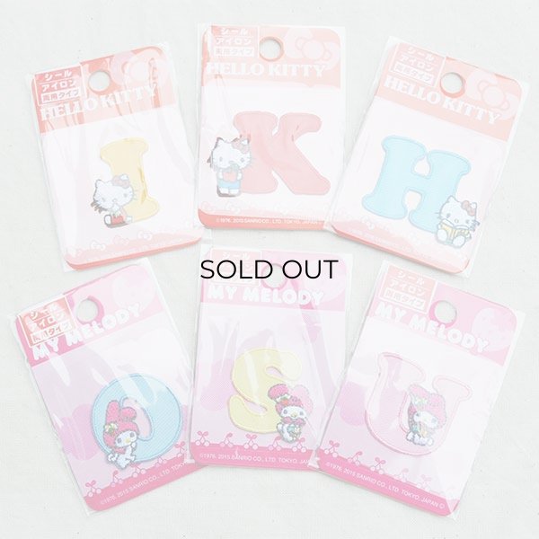 画像2: シールワッペン マイメロディ アルファベット(S/ライトイエロー) (2)