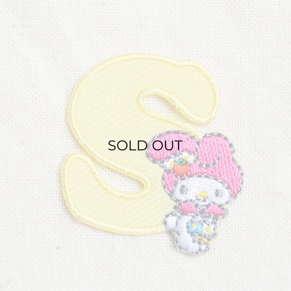 画像1: シールワッペン マイメロディ アルファベット(S/ライトイエロー) (1)