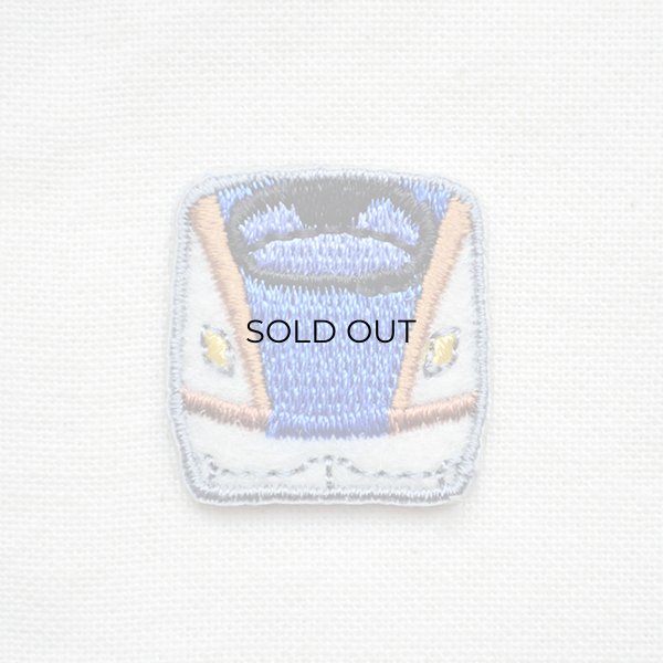 画像2: 鉄道/電車 トレインミニワッペン E7系北陸新幹線(3枚組) (2)