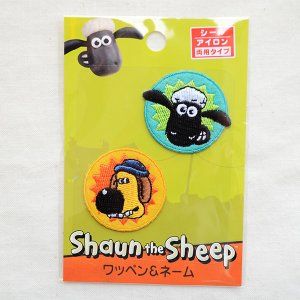画像4: ワッペン ひつじのショーン/Shaum the Sheep (ラウンド/2枚組)