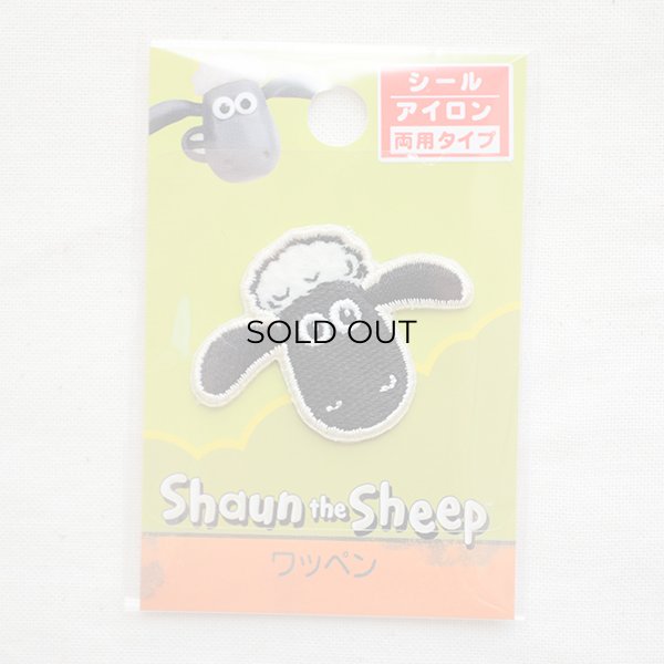 画像4: シールワッペン ひつじのショーン/Shaum the Sheep (4)