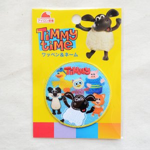 画像4: ワッペン こひつじのティミー/Timmy time (ラウンド)