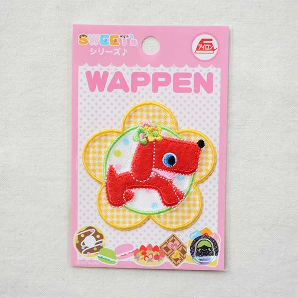 画像4: ワッペン SWEET'S/スウィーツ (いぬ/イヌ) (4)