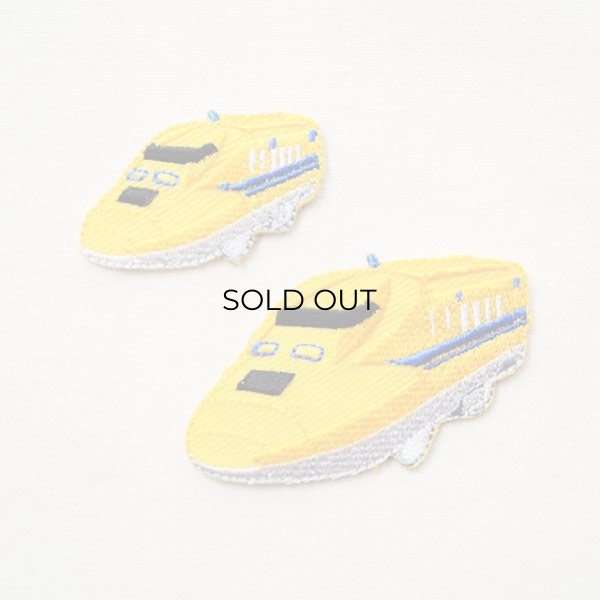 画像1: 鉄道/電車 トレインワッペン 923形ドクターイエロー(2枚組) (1)