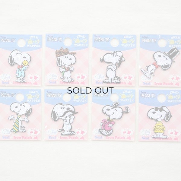 画像5: シールワッペン スヌーピー(ジョークール 2) (S02Y2417) (5)