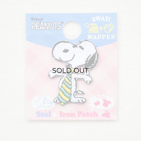 画像4: シールワッペン スヌーピー(タイ) (S02Y2425) (4)