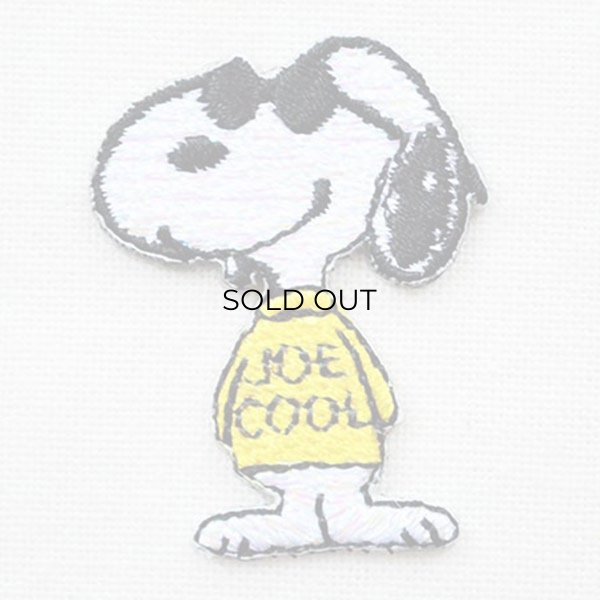 画像1: シールワッペン スヌーピー(ジョークール 2) (S02Y2417) (1)