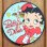 画像1: ラバーコースター ベティブープ Betty Boop(ダイナー/グリーン) (1)