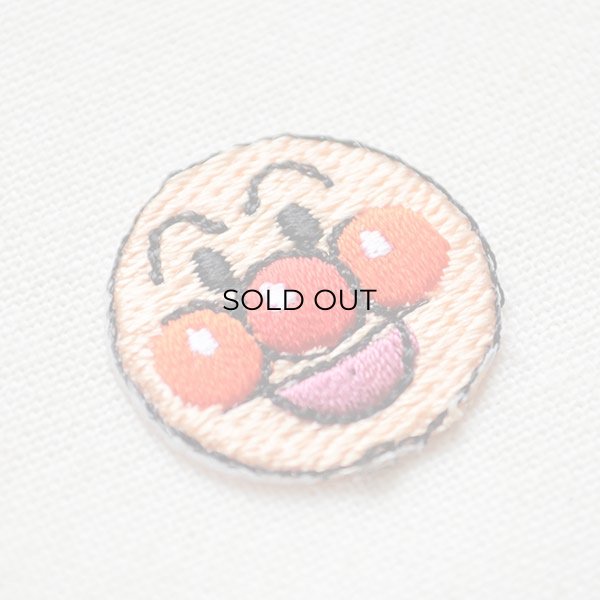 画像3: プチシールワッペン それいけアンパンマン アンパンマン(3枚組) (3)