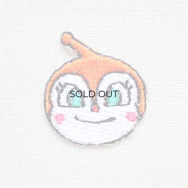 画像2: プチシールワッペン それいけアンパンマン ドキンちゃん(3枚組) (2)