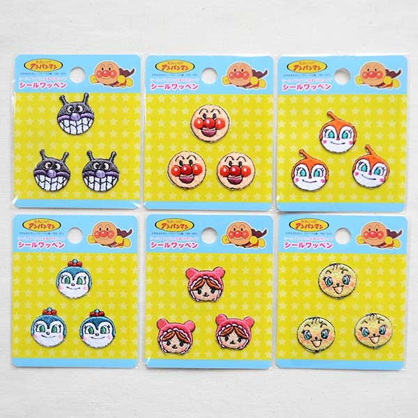 画像5: プチシールワッペン それいけアンパンマン メロンパンナちゃん(3枚組) (5)