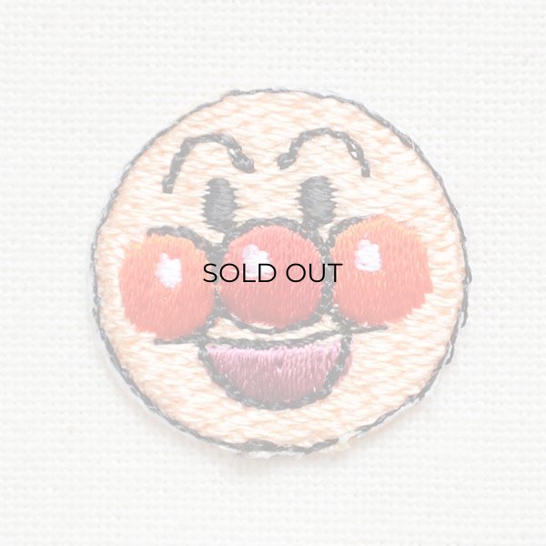 画像2: プチシールワッペン それいけアンパンマン アンパンマン(3枚組) (2)