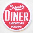 画像1: USAアドバタイジングワッペン DINER ドライブイン(レッド&ホワイト) (1)