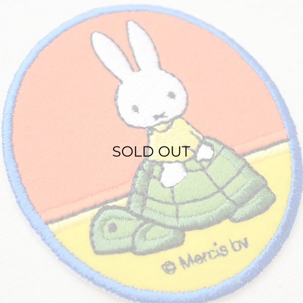 画像2: ワッペン ミッフィー(カメ) ディックブルーナ (2)