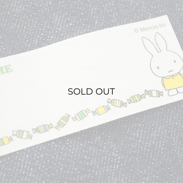 画像2: ネームラベル/名前アイロンシール ミッフィー ディックブルーナ(3枚組) (2)