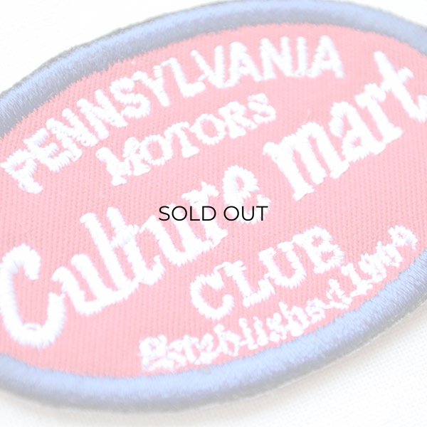 画像2: USAアドバタイジングワッペン PENNSYLVANIA MOTORS(レッド&ネイビー) (2)