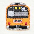 画像1: 鉄道/電車 トレインミニワッペン 201系中央線 (1)
