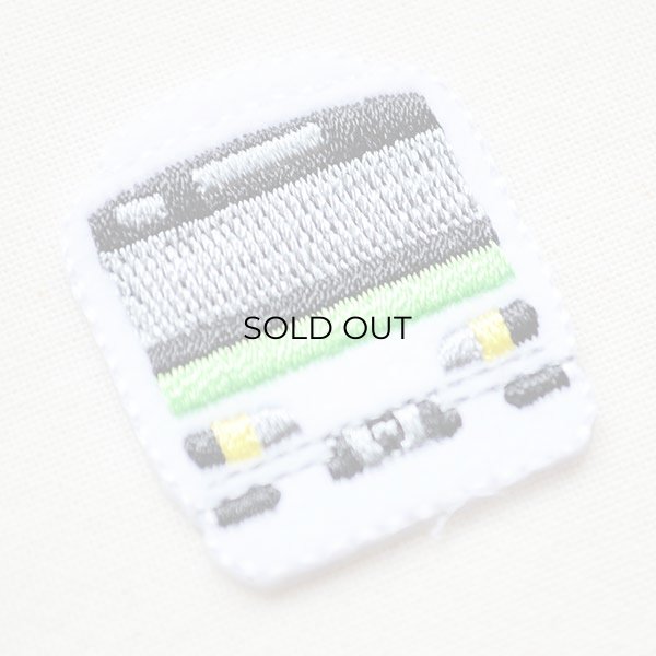 画像2: 鉄道/電車 トレインミニワッペン E231系山手線 (2)