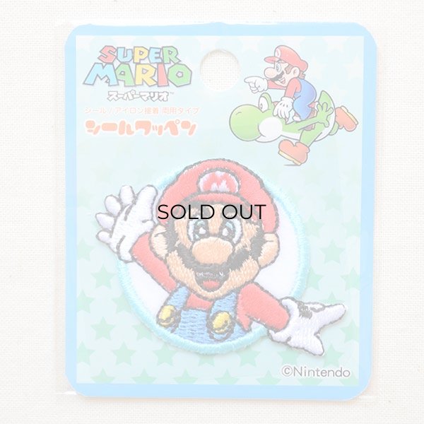 画像4: ワッペン スーパーマリオ マリオ アイロン おしゃれ 大人 ブランド (4)
