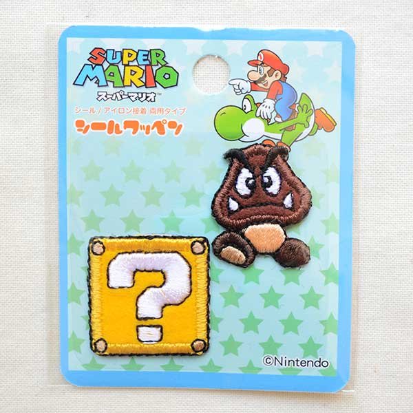 画像5: シールワッペン スーパーマリオ クリボー/ハテナブロック(2枚組) (5)