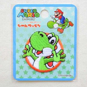 画像4: シールワッペン スーパーマリオ ヨッシー