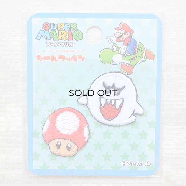画像5: シールワッペン スーパーマリオ テレサ/スーパーキノコ(2枚組) (5)
