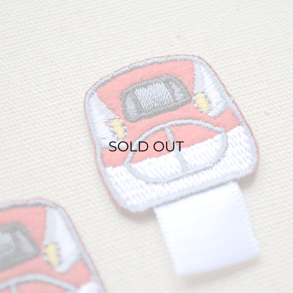 画像2: 名札つけアップリケ/ワッペン E6系スーパーこまち(2枚組) (2)