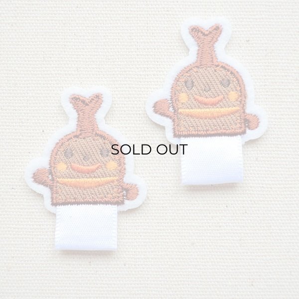 画像1: 名札つけアップリケ/ワッペン カブトムシ (1)