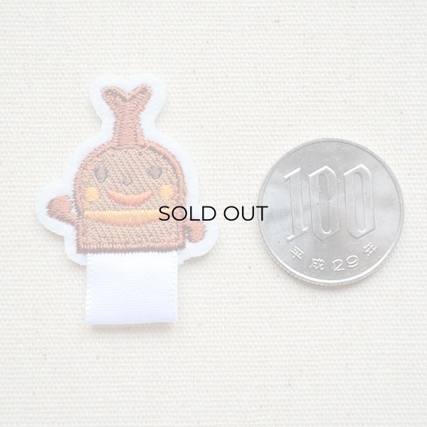 画像4: 名札つけアップリケ/ワッペン カブトムシ (4)