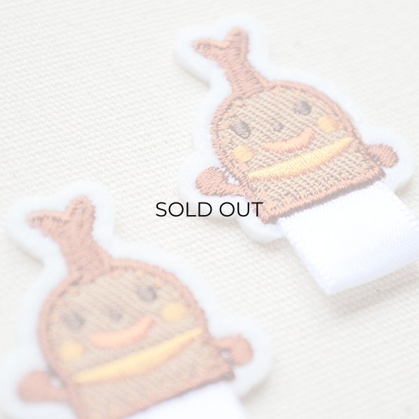 画像2: 名札つけアップリケ/ワッペン カブトムシ (2)