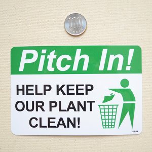 画像3: アメリカンステッカー 綺麗にしましょう Pitch In Help Our Plant Clean