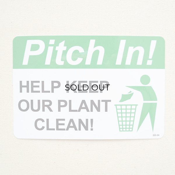 画像1: アメリカンステッカー 綺麗にしましょう Pitch In Help Our Plant Clean (1)