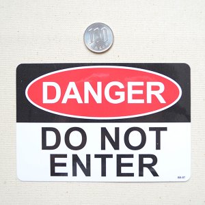 画像3: アメリカンステッカー 危険立ち入り禁止 Danger Do Not Enter