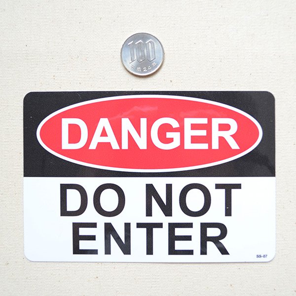 画像3: アメリカンステッカー 危険立ち入り禁止 Danger Do Not Enter (3)