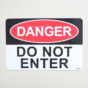 画像1: アメリカンステッカー 危険立ち入り禁止 Danger Do Not Enter