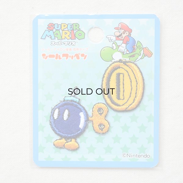 画像4: シールワッペン スーパーマリオ コイン/ボムへい(2枚組) (4)