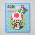 画像4: シールワッペン スーパーマリオ キノピオ (4)