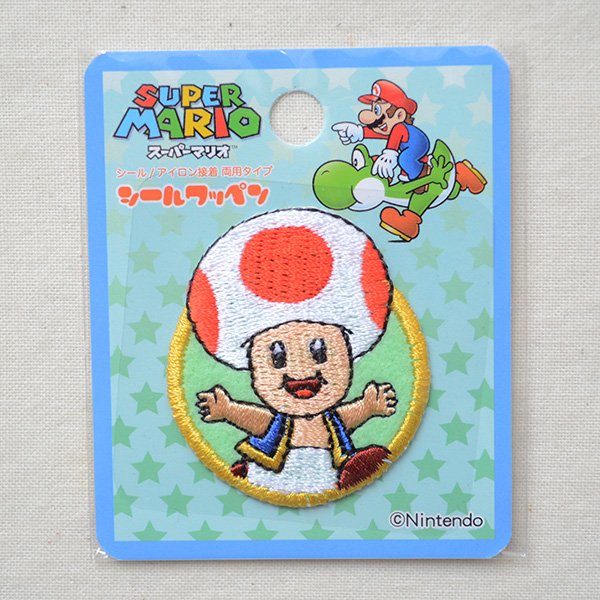 画像4: シールワッペン スーパーマリオ キノピオ (4)