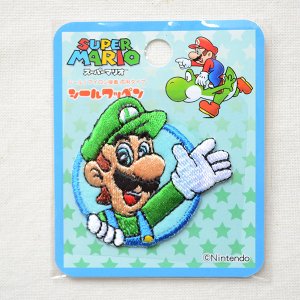 画像4: シールワッペン スーパーマリオ ルイージ