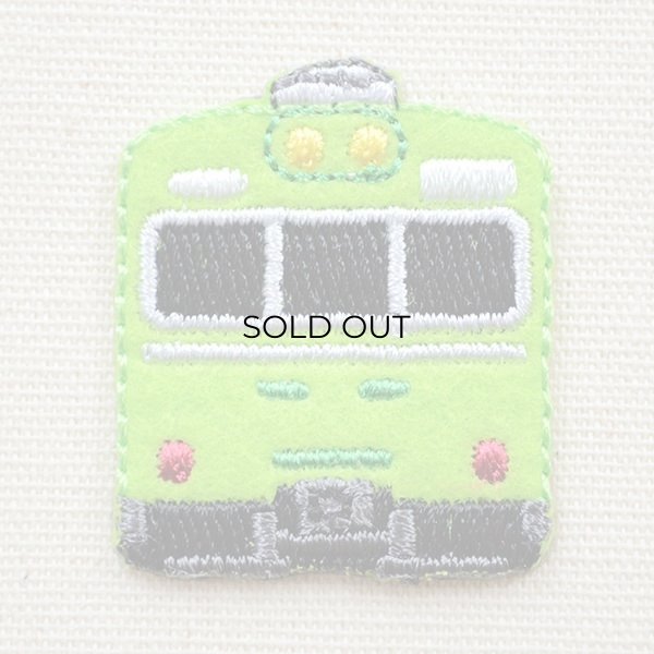 画像1: 鉄道/電車 トレインミニワッペン 103系山手線 (1)