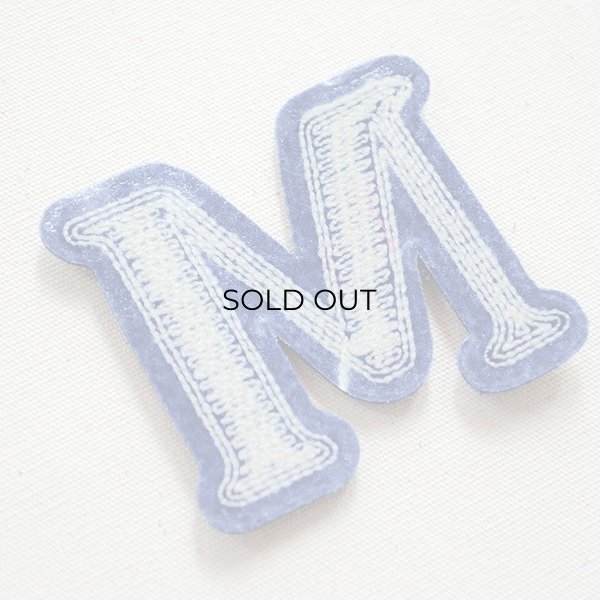 画像3: アルファベットワッペン M 刺繍 シール アイロン イニシャル 入園 入学 (3)