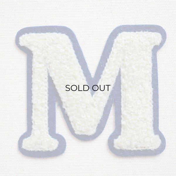 画像1: アルファベットワッペン M 刺繍 シール アイロン イニシャル 入園 入学 (1)