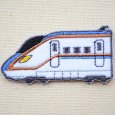 画像1: 鉄道/電車 トレインシールワッペン E7系北陸新幹線 (1)