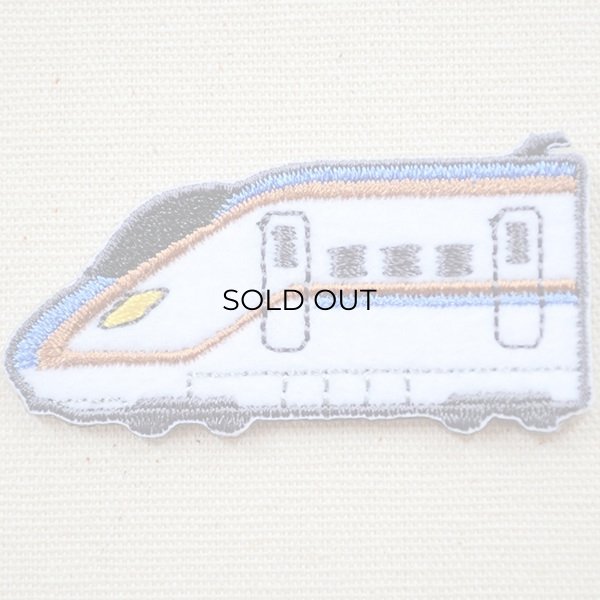 画像1: 鉄道/電車 トレインシールワッペン E7系北陸新幹線 (1)