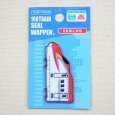 画像4: 鉄道/電車 トレインシールワッペン E6系スーパーこまち (4)