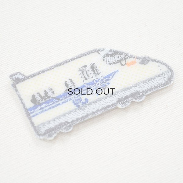 画像3: 鉄道/電車 トレインシールワッペン 923形T5編成ドクターイエロー (3)